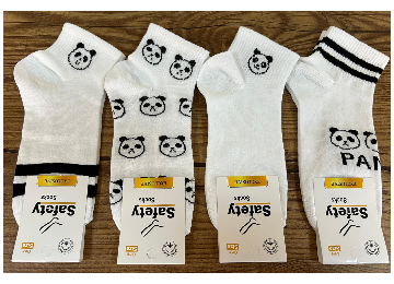 Beyaz Panda Desenli Yarım Kolej Kadın Çorap